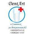 Стоматология «DentArt» в Славянске